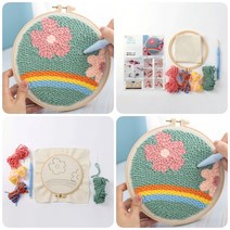 펀치니들 DIY 키트 펀칭 자수 수놓기 무지개꽃