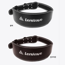 웨이트 리프팅 중량운동 허리보호 벨트 헬스벨트 등운동 코어운동 역도 스쿼트, 가죽역도벨트 브라운S