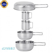 [당일출고] 가성비 멀티 코펠 세트-스테인레스, 상세페이지 참조