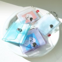 증사키링 증사홀더 증사바인더 증명사진키링 증명사진홀더 증명사진바인더 포카홀더 포카바인더 포토카드홀더 포토카드바인더 콜렉트북, 투명
