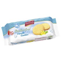 코펜라스 무설탕 바닐라 쿠키 200g