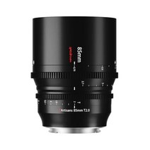 7Artisans Spectrum 85mm T2.0 풀프레임 CINE LENS 니콘 Z 용