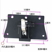 WARM전동킥보드용품 의자 좌석 시트 부속품 접이식 안장, 13.5X10X6.5 베이스보드
