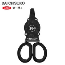 거상코리아 제일정공-호밍 핀온릴 가위 FN합사가위/낚시집게/낙시, 선택완료, FN-321226