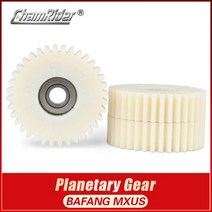 전기 자전거 부품 36T 유성 기어 전자 허브 모터 XF15, XF15 2 pieces