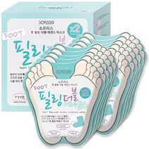 소프리스 풋 필링 더블 에센스 마스크 10매, 본품
