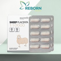 뉴질랜드 헬스윈 쉽플라센타 양태반 110000mg 60캡슐, 60정, 1통