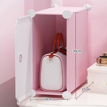 가팡 틈새 가방 신발 수납장 E, 핑크