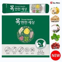목편한세상 호흡기 기관지영양제 목이간지럽고기침에 목편한세상 1500mg X 30포 수량선택 [그다이마잇], 45g, 3개