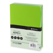 현대오피스 페이퍼프렌드 PP 제본용 표지 0.5mm 100p, 사선연두색, A4
