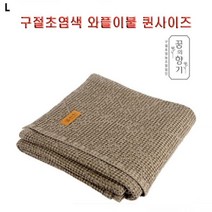 시둥마켓 +[시둥마켓]+_ 싱글사이즈이불 천연염색 리플여름이불 귀여운이불 여름싱글이불