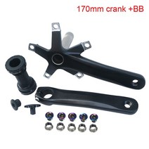 자전거 크랭크 세트 크랭크암 3단 구동계 부속품 C88, 170mm 크랭크, 170mm, BSA