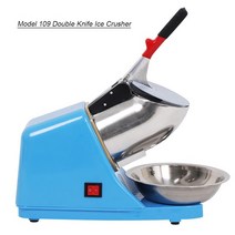 빙삭기 업소 카페 용 빙수 기계 Shaved ice machine household small crusher automatic milk shop ice-bre, 01 109 Double Blade