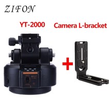 카메라 동조기 새로운 zifon yt-2000 ai 스마트 페이스 휴대폰 라이브 방송용 전동 회전 파노라마 헤드 삼각대 안정기 다음, L-브래킷 포함