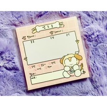 동물모자 보리 영수증 떡매모지 메모지