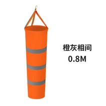 풍속계 풍향계 일기예보 날씨 기상실험, 1