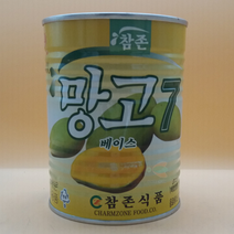 망고7베이스 참존 835ml 망고스무디 희석음료 공차망고쥬얼리 망고요거트, 1개
