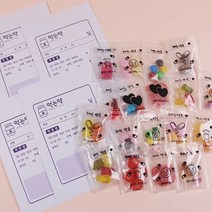 [천삼백케이] [필레오] 사랑의 약봉투 만들기 대량 set, 단품