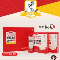 먹고보자 홍삼비타젤리 20g*x30포 6년근발효홍삼 스틱 종합영양제홍삼 특허받은발효 부모님선물