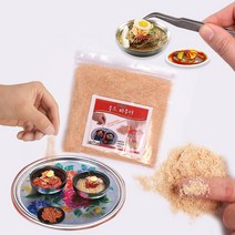 미니를사랑하는사람들 레진공예 미니어쳐 미니어처 DIY 표현재 단품, 1번 우드파우더