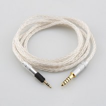 마이크 스피커 앰프 XLR 케이블 hifi audiocrast 8 코어 실버 도금 occ 이어폰 sennheiser hd598 hd559 hd569 hd579 hd599 hd558, 6.5mm 수 플러그, 0.7m