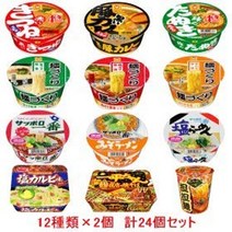 일본 컵라면 이치 ​​히라 짱 마루 짱 삿포로 최고의 컵라면 12 종류 × 각