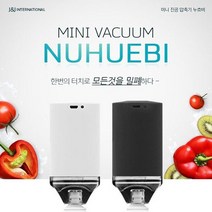 제이토리 누흐비 무선 진공압축기_화이트+여행용 휴대용 식품 의류 압축팩 총 10장 제공