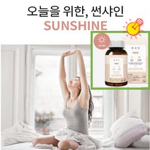 출산 후 쾌변 아기 낳는 것도 힘들었는데 출산 버금가는 고통스런 변비까지 7가지 기능성 원료로 하루 두알, 1*30일