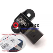 흡기 매니 폴드 압력 맵 센서 OEM 0 261 230 095/0261230095/03C906051 폭스 바겐 제타 아우디 Q5 A4 A5 A6 용, 2 pieces