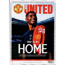 Inside United Uk 2023년9월 (#374)호 (인사이드 유나이티드 영국 축구 월드매거진) - 당일발송