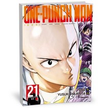 만화책) 원펀맨 One Punch Man 21