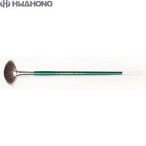 화홍 천연모 팬붓/FAN BRUSH 235F 시리즈, 2호