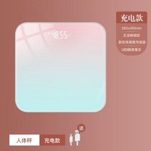 가정용 체중계 샤오미 저울 아날로그 디지털 타니타 신생아 스마트 인바디, 08