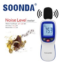 데시벨 층간 소음 측정기 디지털 사운드 레벨 미터 미터 미터 노이즈 미터 측정 마이크 볼륨 테스트, 없음