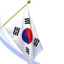 가정용태극기세트 태극기 가정용태극기세트원통보관함금봉우리봉태극기: FICHKP 써밋커머스 빠른배송 +50000968 응원용품 월드컵, l눌러서구매하기ㅣ:l지금바로구매_선택함l