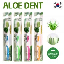 국산 알로에덴트 칫솔 미세포칫솔 1P (색상랜덤발송)