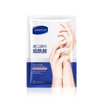 촉촉손팩 발팩 10매 거친손발케어 핸드 풋 한손, 촉촉발팩10매