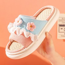 큐티레이디 고급 실내화 여성 거실 실내 슬리퍼