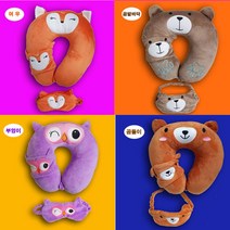 신나라-닷컴_캐릭터 목베개 안대세트 여행필수 아이템 택1 비행기 쿠션 휴대용 에어 차량 비행tlsskfk-ek, 신컴-선택사항없습니다