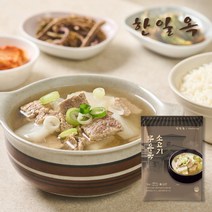 [김나운더키친] 한일옥 소고기무우국 600gx10팩 (총 6Kg), 상세 설명 참조