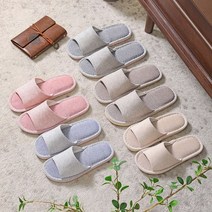 laterior 거실화 실내화, 네이비42, 1개