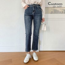커스텀에이블 워싱 슬림 일자 9부 데님팬츠 C2301DP004A