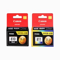 캐논 정품 잉크 PG810검정 CL811컬러 단품/세트 Pixma MP245 268 486 258 496 276 287 497 237 MX328 338 347 357 366다, PG-810+CL811 표준용량 세트/정품