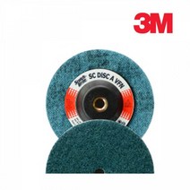 PGM1*^몰3M SC 디스크 100mm 에어샌더기용패드 깔깔이 샌딩기 흡진 샌더기 사포 목공구 찍찍이^*1췤pgm, *^^옵션*^CRS 120방 갈색