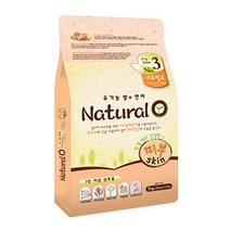 네츄럴오 고양이사료, 1kg, 피부 스킨