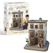 정품 큐빅펀 해리포터 올리밴더 지팡이 가게 3D 입체퍼즐