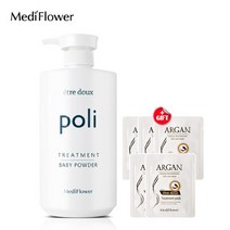메디플라워 대용량 에트투스 폴리 트리트먼트 베이비 파우더 1000ml+헤어팩샘플5매, 단품없음