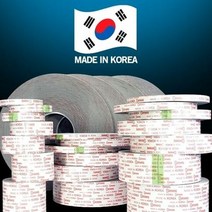 테이프 10M 길이 접착 양면 블랙박스 1T 폼 자동차, 폭8mm X 길이10M