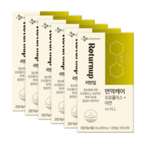 리턴업 면역케어 프로폴리스 + 아연 24g, 24개, 30정