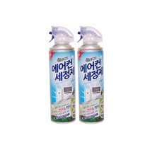 산도깨비 에어컨세정제 330ml 2개